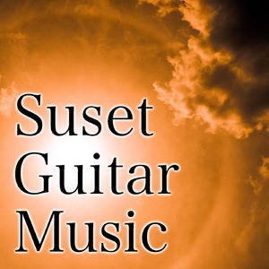 イルミネートブルース