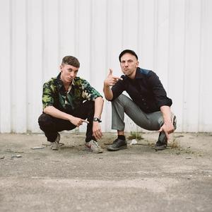 Fake F***er (Aio Remix)