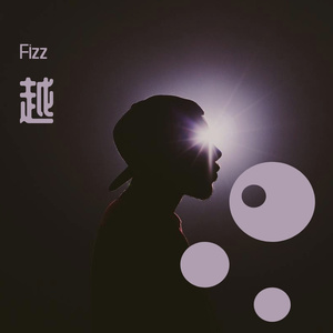 越（prod by FRESH_ye）