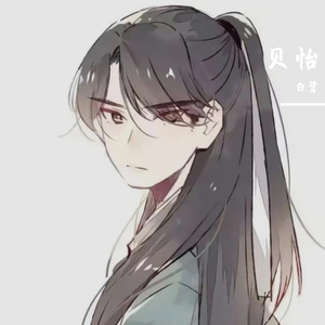 星月糖（翻自 黎林添娇）