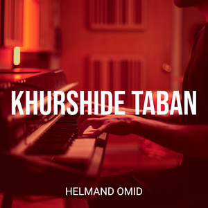 Khurshide Taban