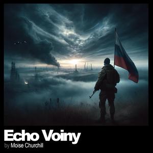 Echo Voiny