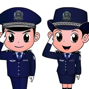 警察父母（Prod By 9Zi）