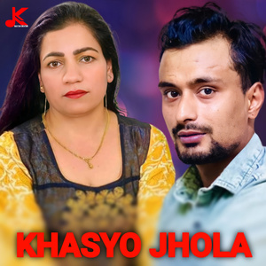 Khasyo Jhola (Live)