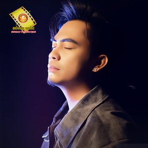 បើអូននឹកគេអោបបងជំនួសបានទេ?