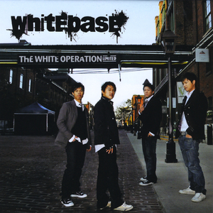 原諒我, 爸爸 Forgive me, Dad