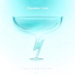 可以可以 (Instrumental)