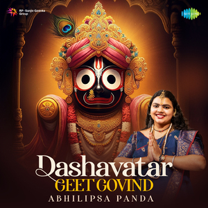 Dashavatar (Geet Govind)
