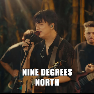 Kay Tagal Kitang Hinintay