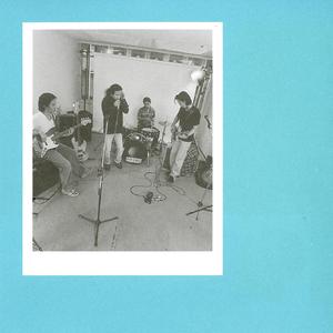 รักเธอทั้งหมดของหัวใจ (For My Brother)