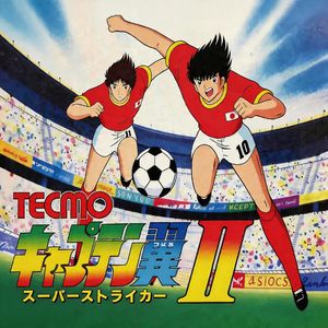 天使之翼2-宿敌登场