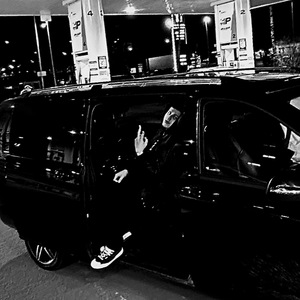 Меня помнят