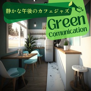 A Time of the Past (KeyA Ver.)