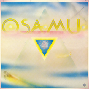 Purple Hills And Crystal Streams