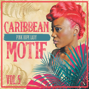 The Sun Is Still Shining