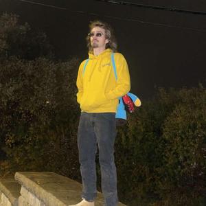 6ixteen (feat. bmak & cartier ashtray)