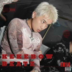 “我们的荣誉” 痛苦人声旋律 x JinJiBeWater_隼 x 连麻 Type Beat