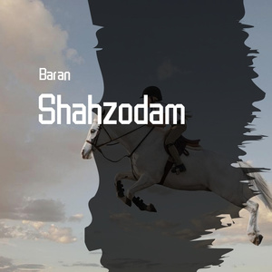 Shahzodam《王子》