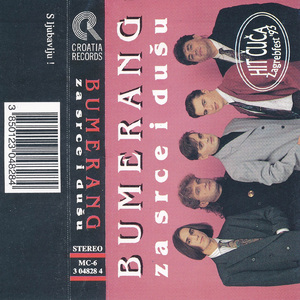 Svirajte Samo Za Mene