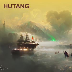 Hutang