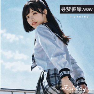 寻梦彼岸.wav