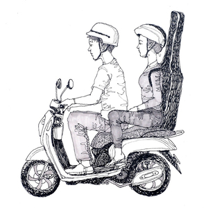 평행선(feat.미묘)