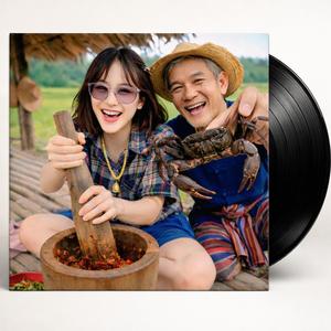 มักบ่าวเฒ่า