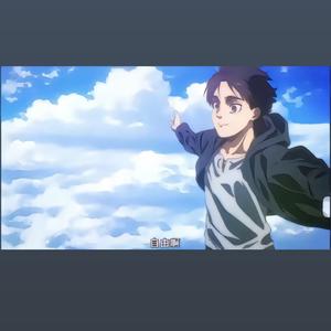 海的对面是什么