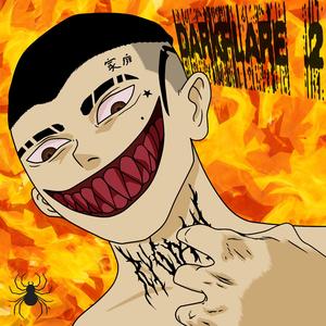 Tronchaso (feat. Young Darhi)