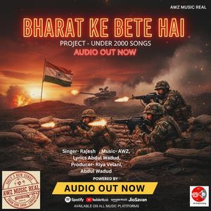 Bharat Ke Bete Hai