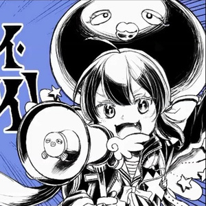 チェチェ・チェック・ワンツー！（翻自 結月ゆかり）