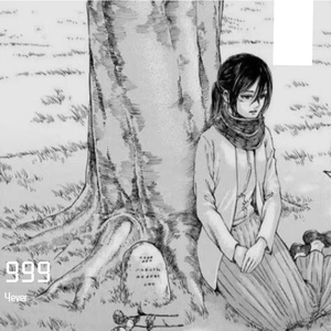 Grave (prod.by Morro/Jkei）