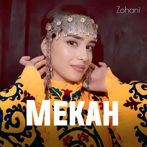 Mekah