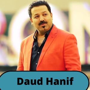 Narey Baran de Pa thera ye warawina