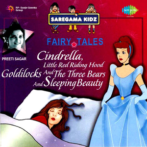 Little Red Riding Hood