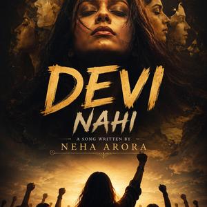 Devi nahi