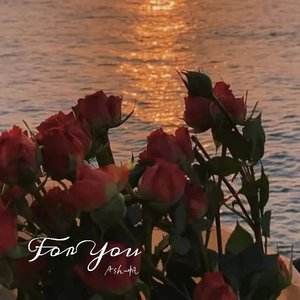 For You（Pard.YoungMarkin&blueroomboy）