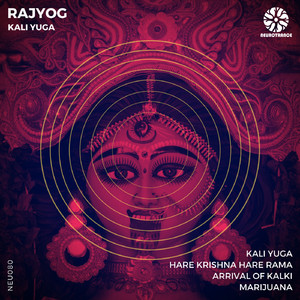 Hare Krishna Hare Rama