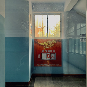 当我在凌晨12点下班，开始回忆青春