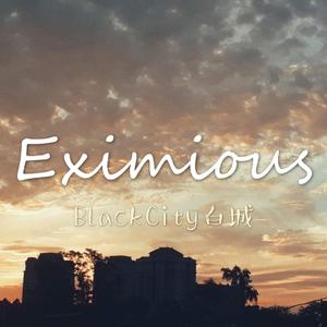 Eximious