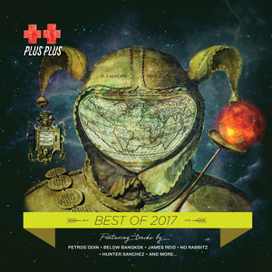 Aman Aman (Original Mix)