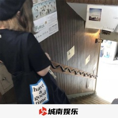 嘴不饶人 (DJ版)