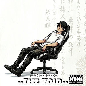 Still
