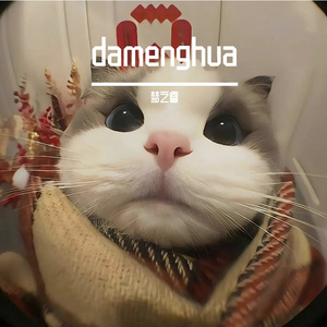 家乡梦-整曲 伴奏