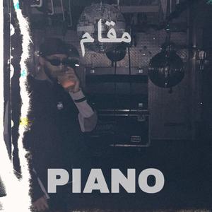 Maqam Piano