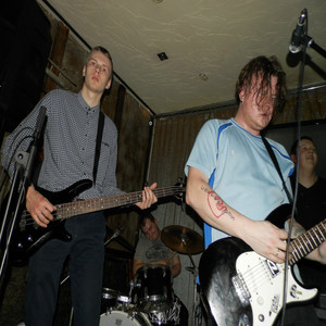 Самоуничтожение