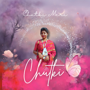Chutki Meri