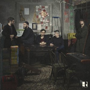 Habanera