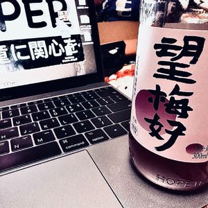 爱的回归线 (Live版)