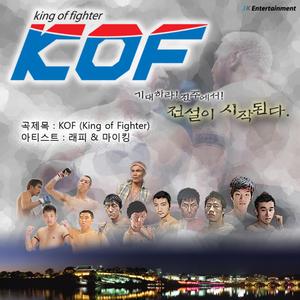 King Of Fighter (Inst)